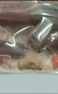 اسباب بازی