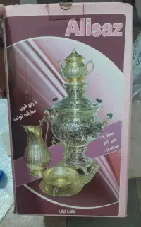 سماور ذغالی نو