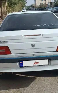 اس ال ایکس مدل ۹۱ موتور تیوفایو