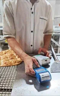 کارگر نانوایی