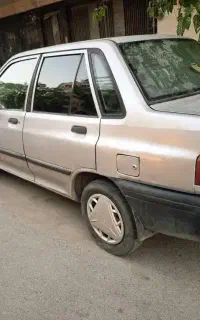 .پراید.