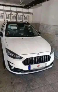 اطلس فول صفر
