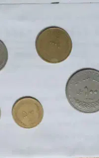 پول