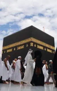 بزرگترین مرکز فروش حج عمره و تمتع