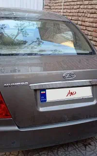 ام وی ام 530 بدون رنگ