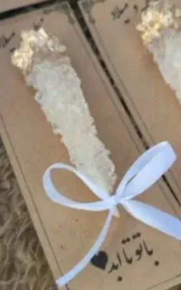 گیفت عروسی