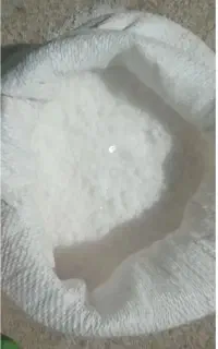 نمک دریایی