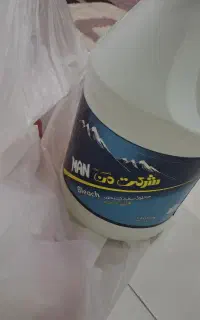 مایع سفیدکننده من