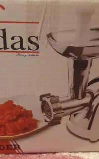 چرخ گوشت ویداس