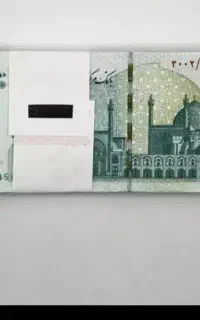 ۸۰۰تومن بزن به جیب