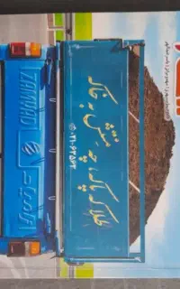 کتاب تست خیلی سبز شیمی یازدهم