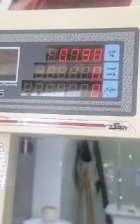 مغازه ۲۲ متری خیابان توحید حیدراباد