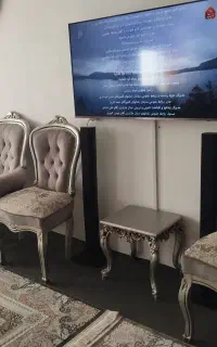 مبل سلطنتی