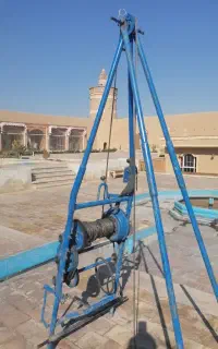 حفرچاه وتخریب