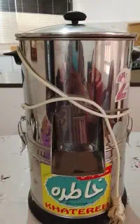 سبزی خرد کن