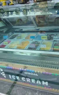 تاپینگ بستنی