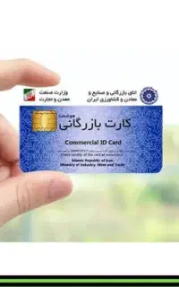 افزایش سقف