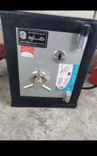صندوق s500k