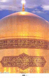 نقاشی ساختمان گنبدطلایی زیرقیمت همه نقاشها