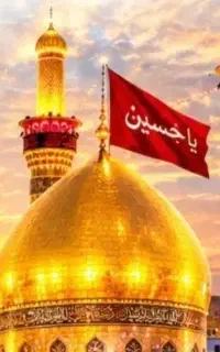 تور مسافرتی کربلا