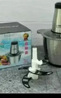 خردکن نو