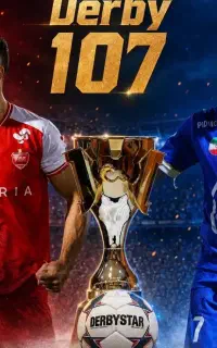 بلیط دربی استقلال پرسپولیس