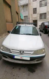 آریسان مدل۹۵