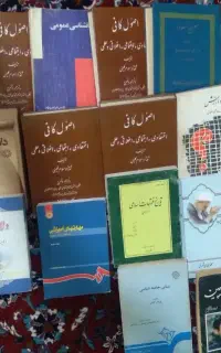 کتاب دینی سیاسی روانشناسی رمان