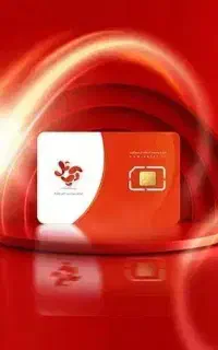 سیم کارت آپتل کارتخوان های 2G قیمت مصوب