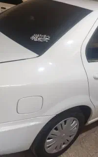 سورن 1404