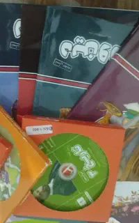 سی دی آموزشی پرش