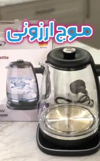 کتری برقی پیرکس چای ساز اسپرسو ساز قسطی چکو طلا