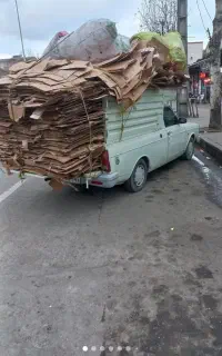 خرید کارتن به صورت عمده و خرده