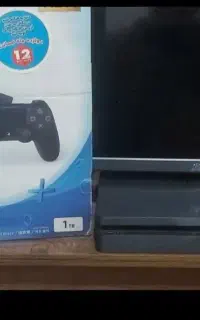 فروش فوری ۱ ترابایت