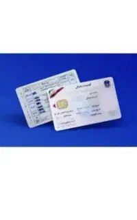 مدارک تحصیلی و صدور انواع مدارک قانونی