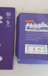 کتاب تستی کنکوری