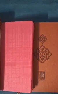 سررسید رنگی تاریخ‌گذشته(نو)