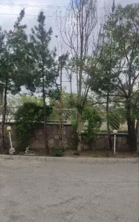 نگهبان و حراست
