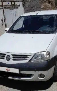 تندر نود دوگانه سوز
