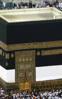 قبض حج تمتع با اولویت اعزام