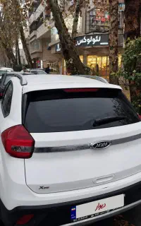 MVM X22 اتوماتیک مدل ۹۶ خانگی بدون رنگ
