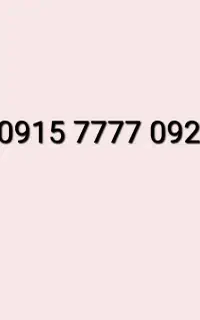 0915-7777-092