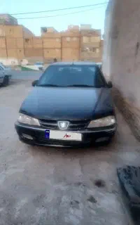 پارس مشکی سالم