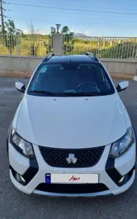 کوییک gxrl