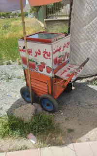 دستگاه یخ در بهشت
