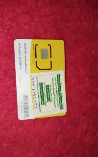 خط رند ایرانسل