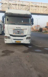 کشنده سی اند سی ۴۸۰