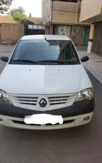 ال ۹۰