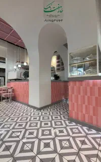 کاشی دست‌ساز مترویی خانه هفت رنگ