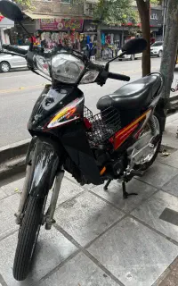 بیکلاج پیشرو پیام